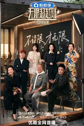 情爱电影镜头语言解析配图